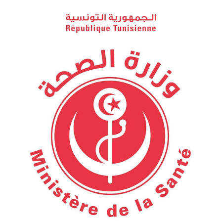 Ministère de la Santé - Tunisie